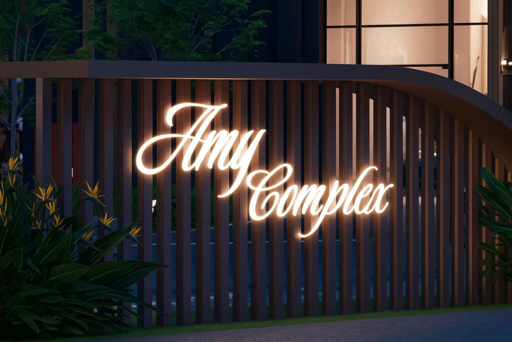 Amy Complex